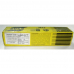 Стоимость ESAB OK 48.00 - 2,5mm - 4,3kg в Корыстово